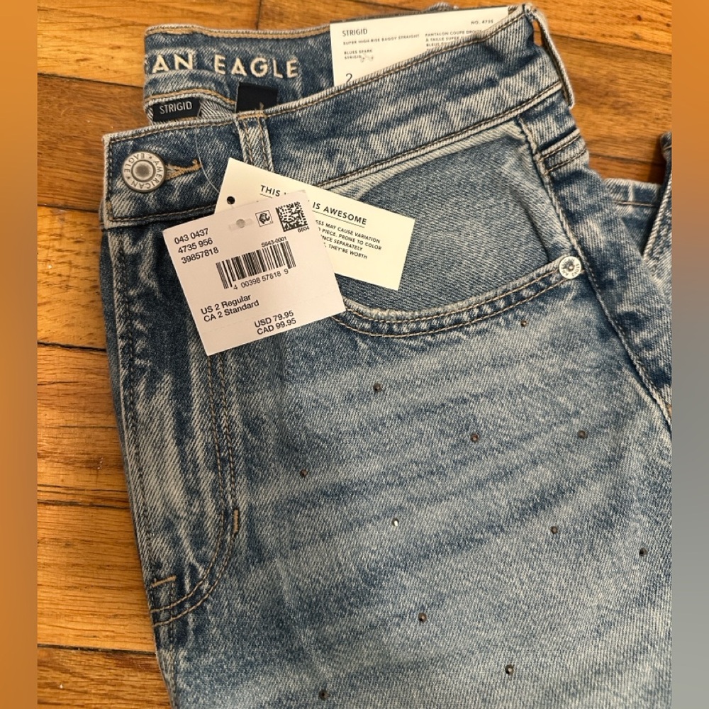 American Eagle Outfitters strigid jeans
